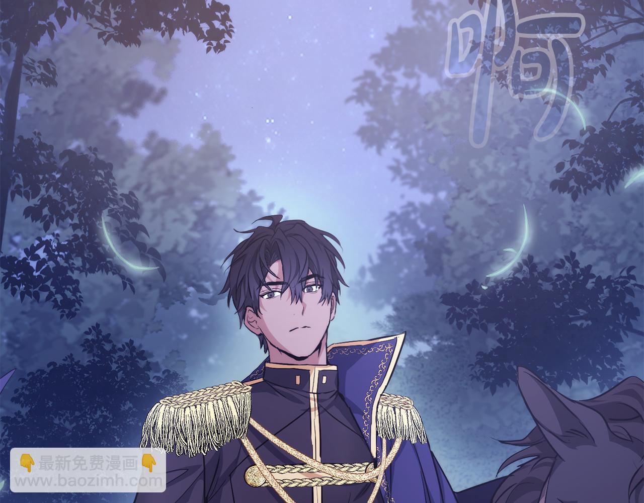 第3话 反其道而行之166