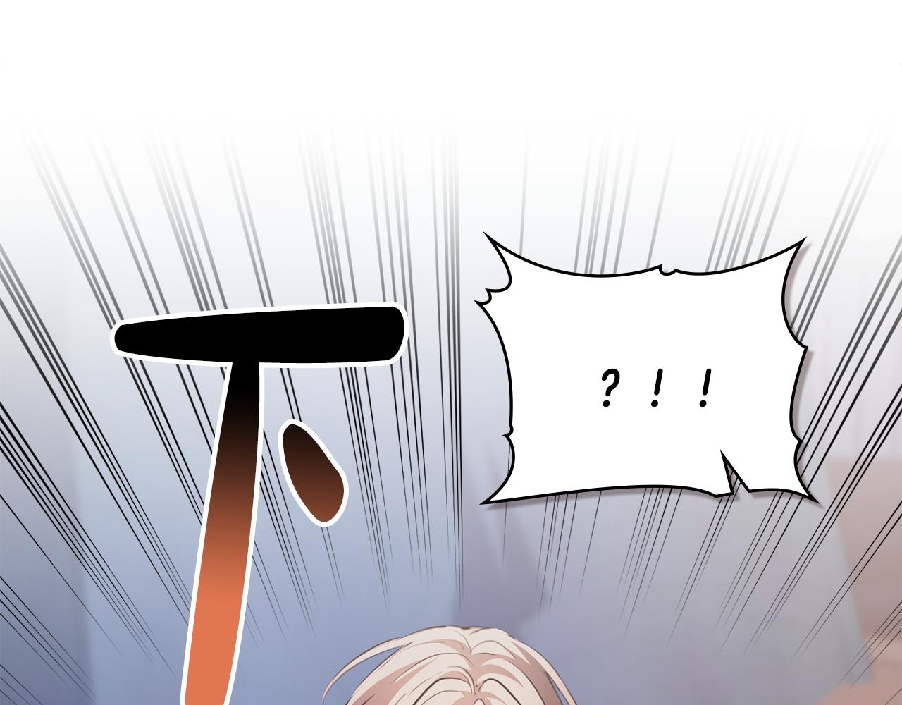 第3话 反其道而行之181