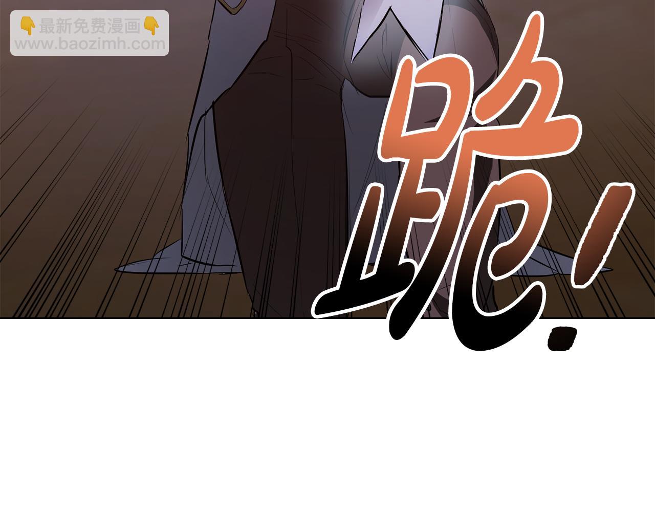 第3话 反其道而行之183