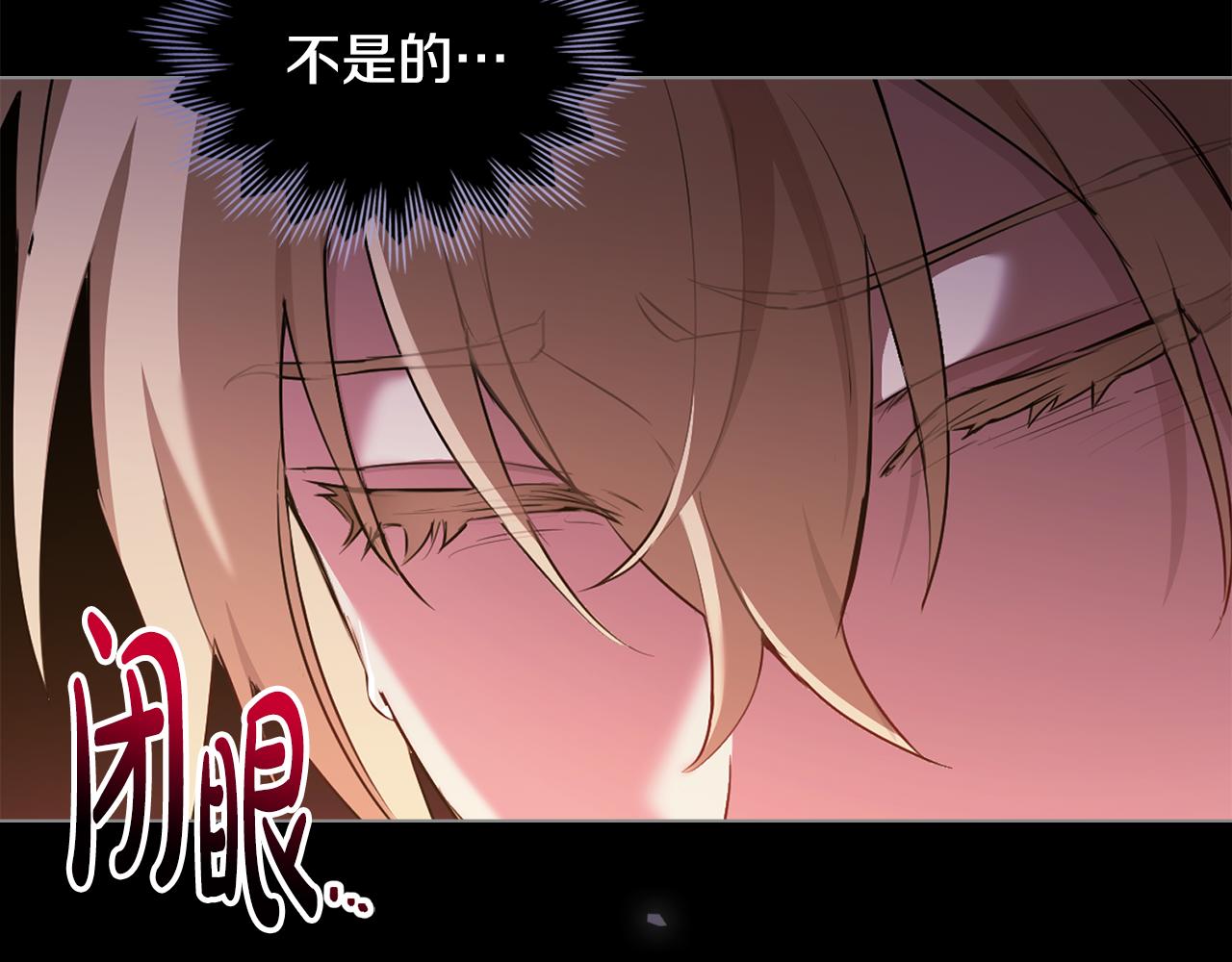 第3话 反其道而行之26