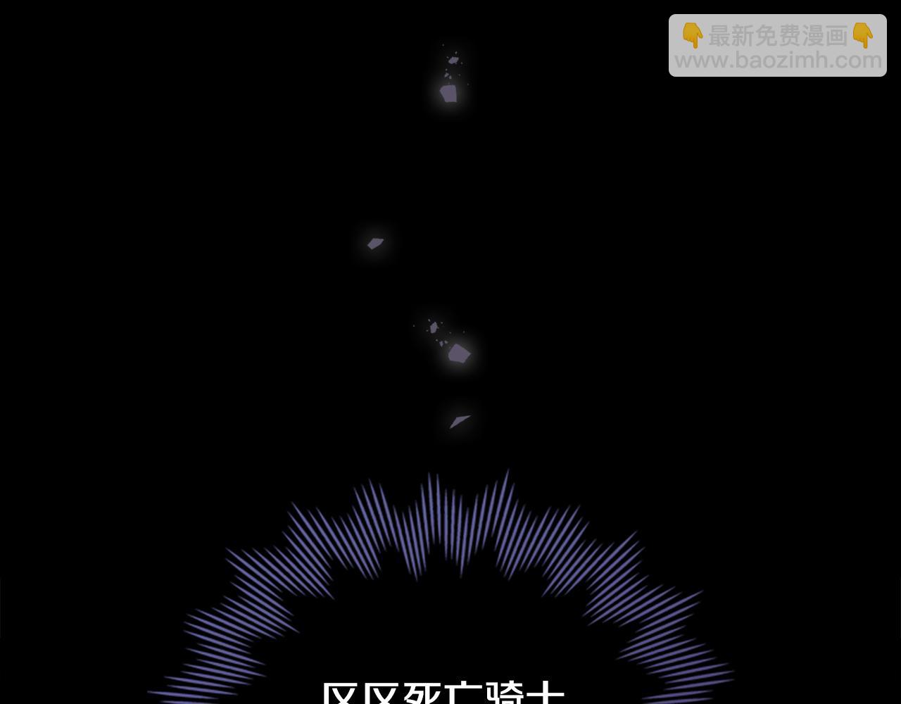 第3话 反其道而行之27