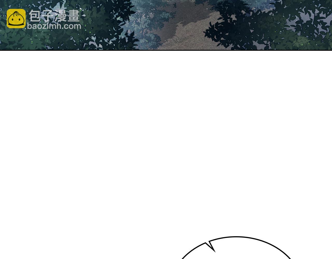 第3话 反其道而行之3