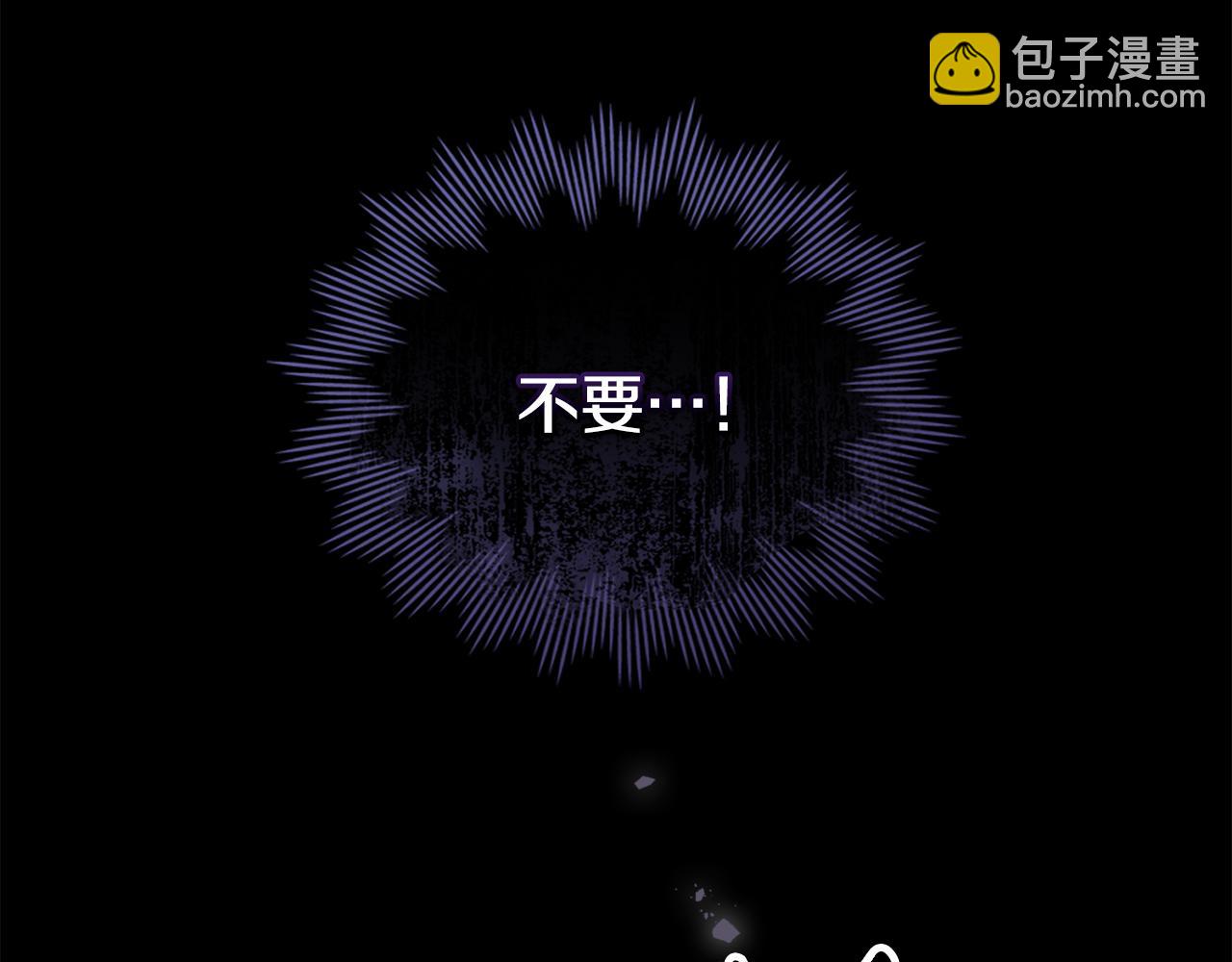 第3话 反其道而行之33