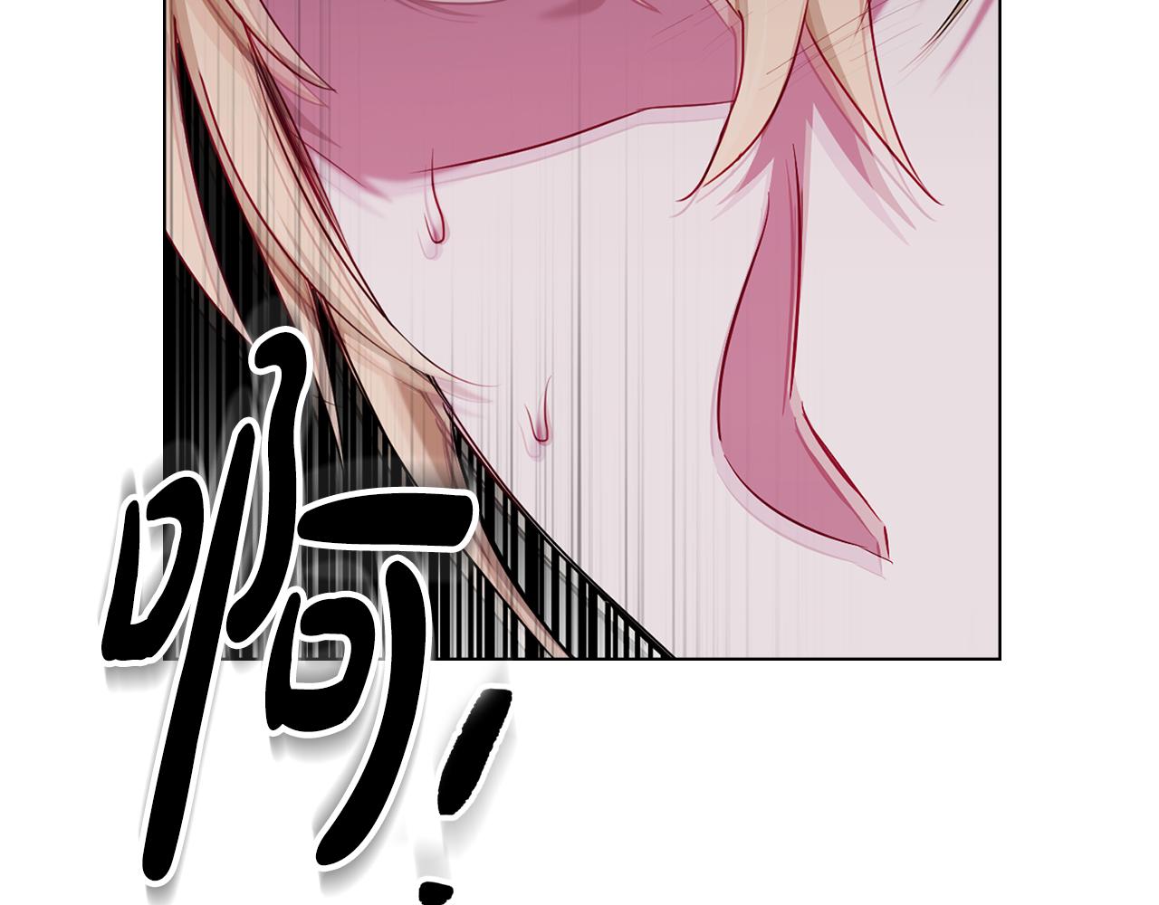 第3话 反其道而行之40