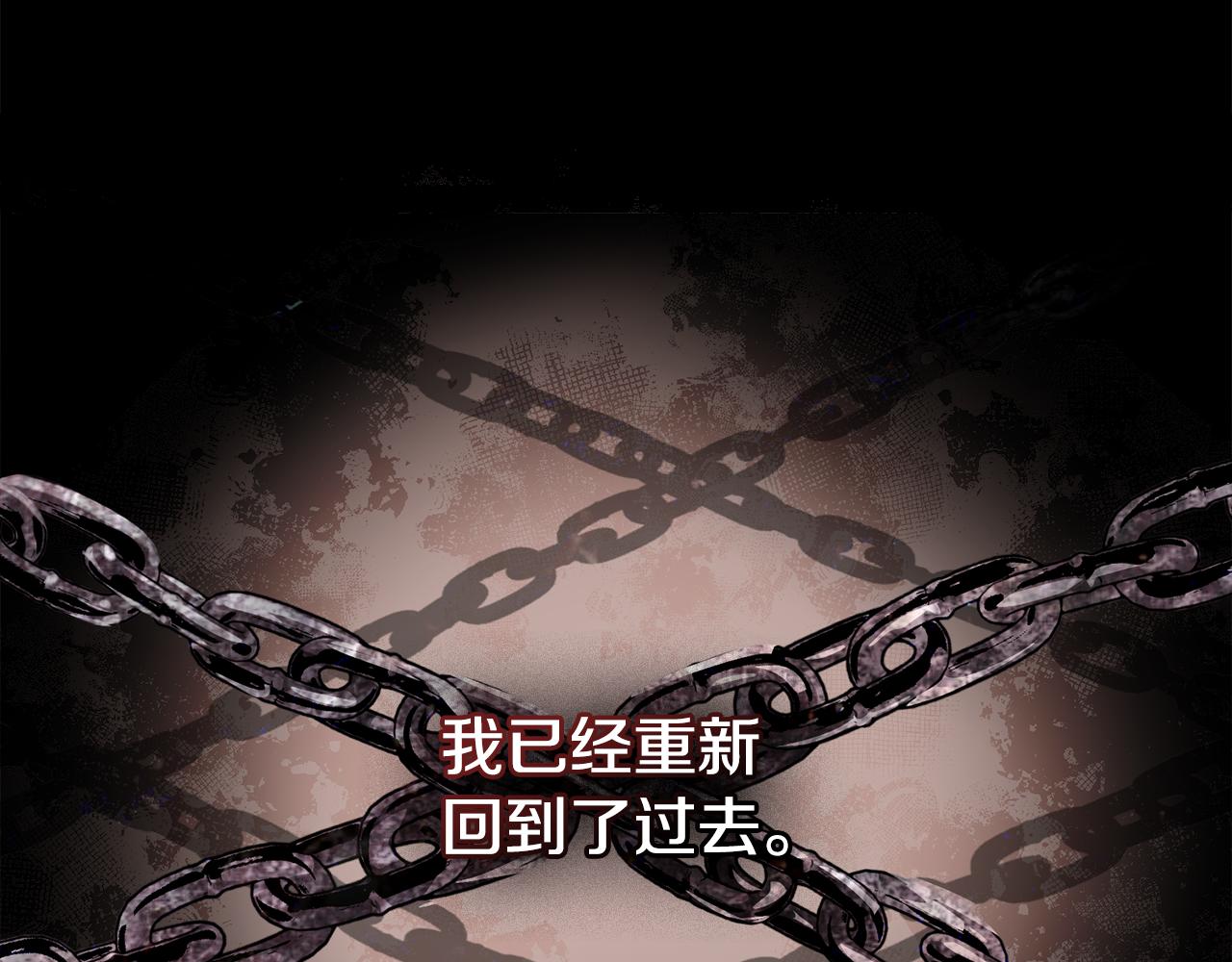 第3话 反其道而行之55