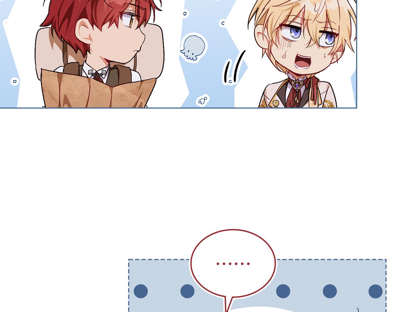 第3话 反其道而行之68