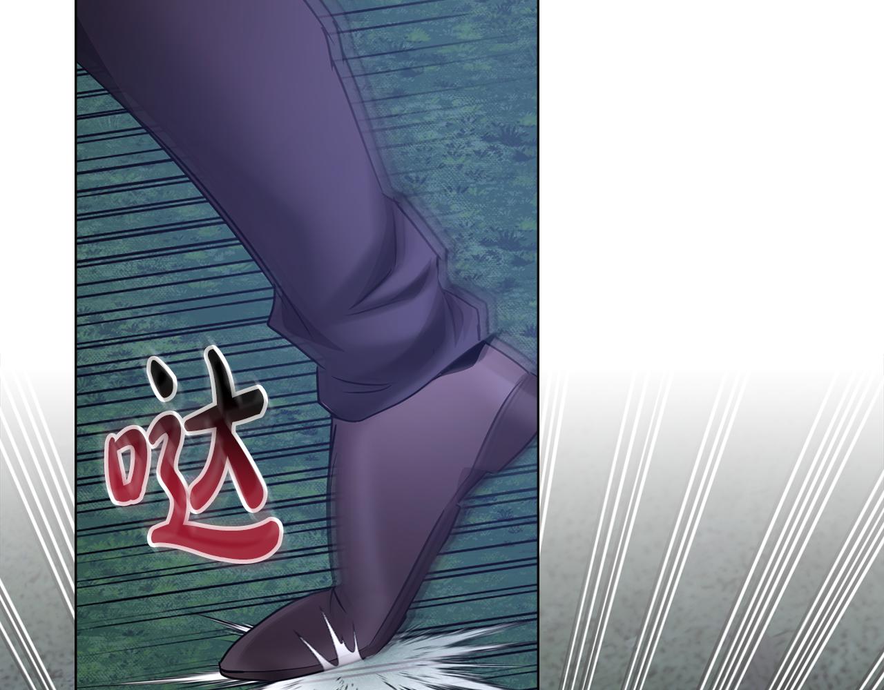 第3话 反其道而行之93