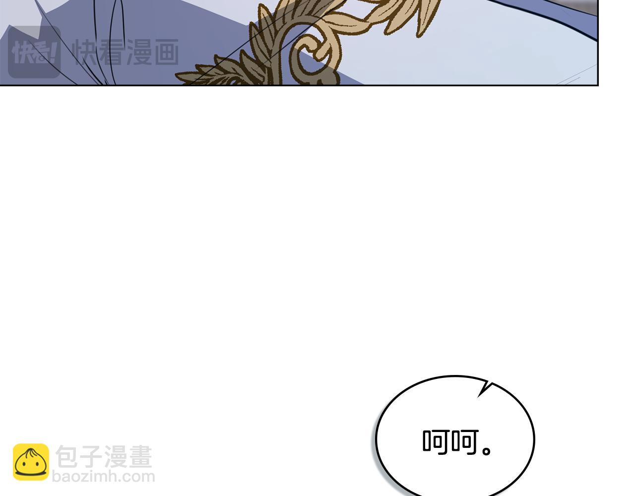 第4话 主动来投降112