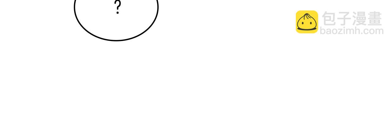 第4话 主动来投降114