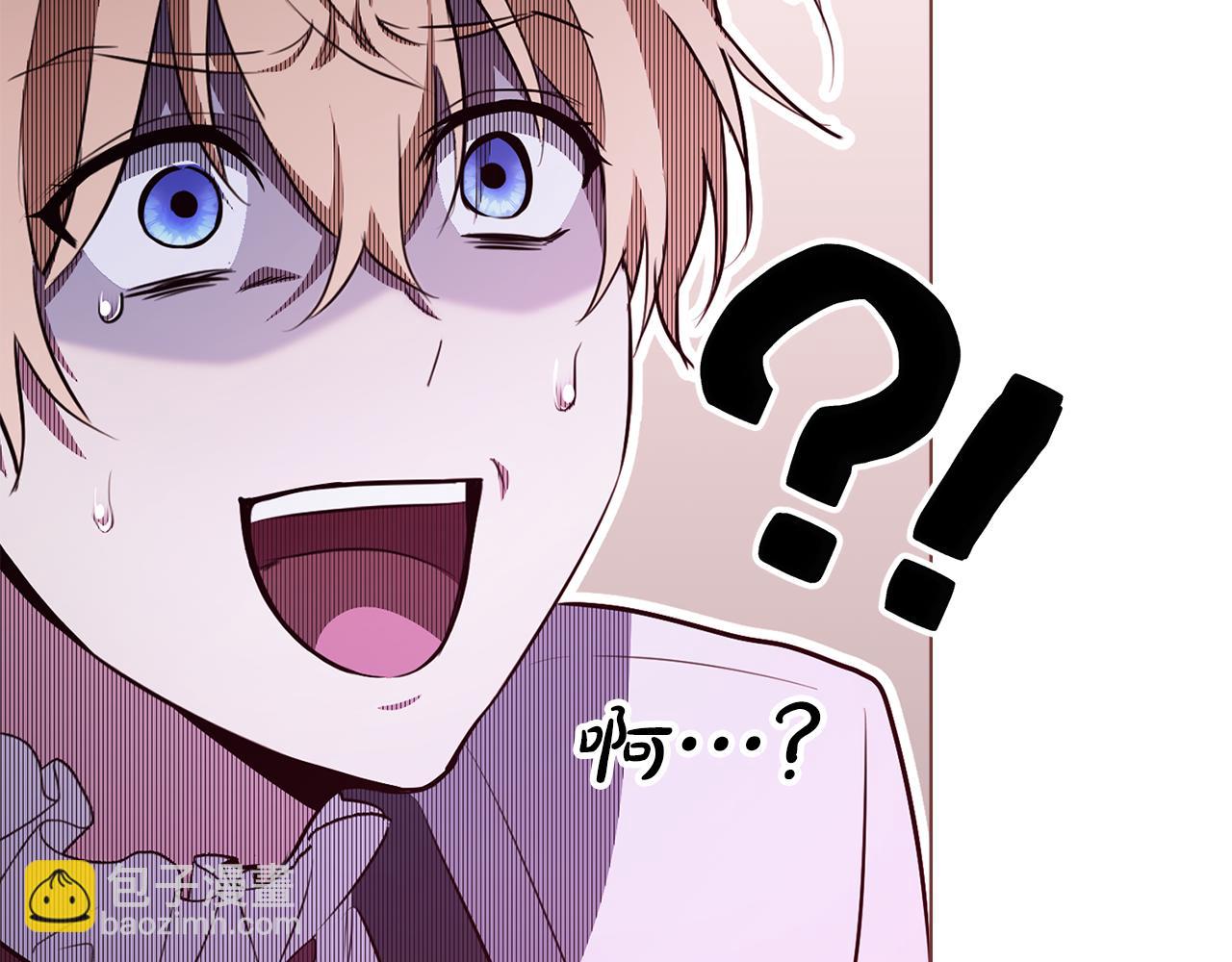 第4话 主动来投降125