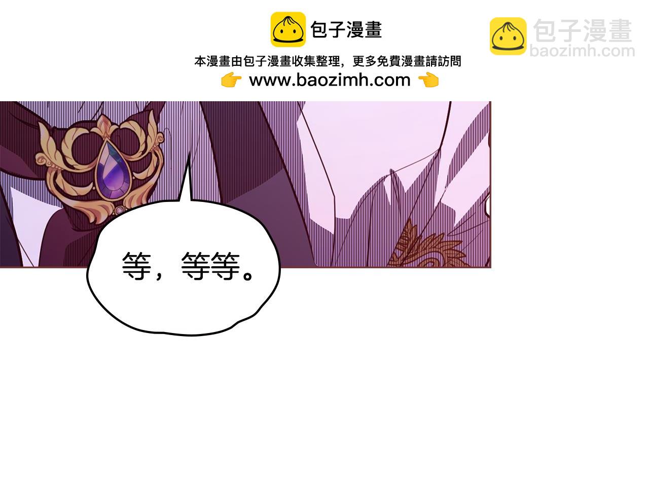 第4话 主动来投降126