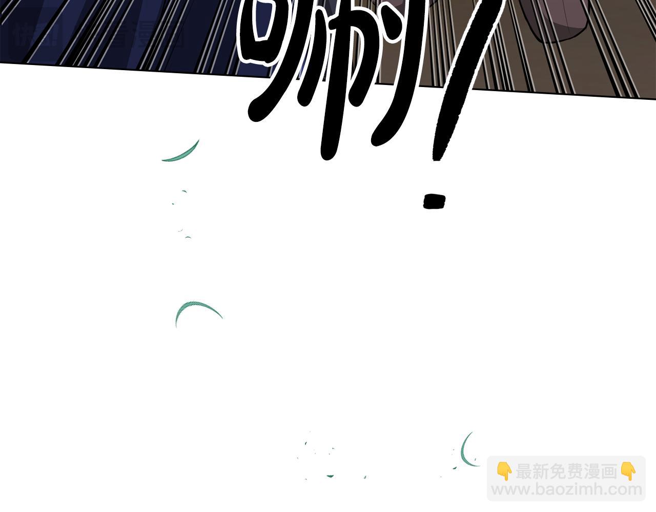 第4话 主动来投降130