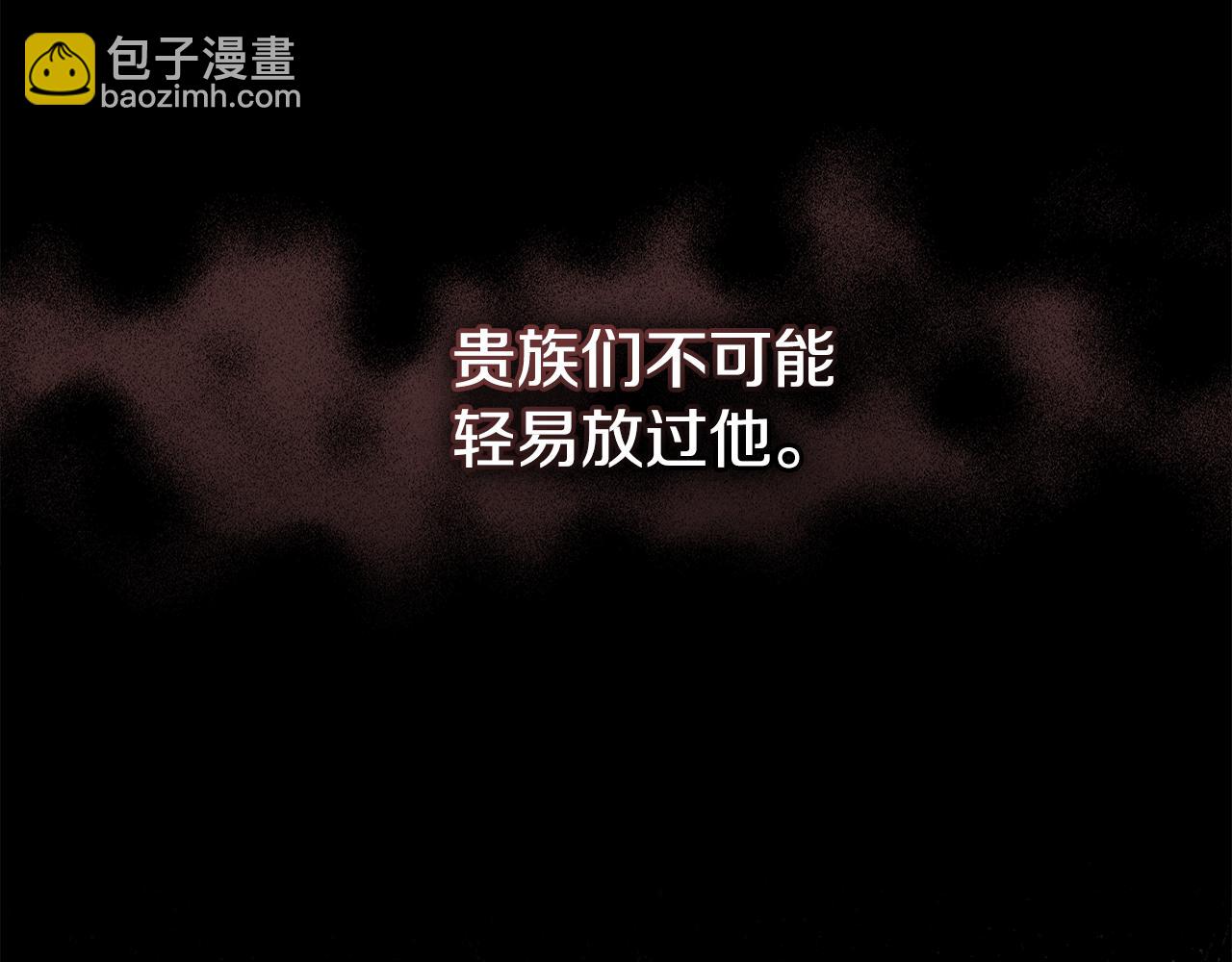 第4话 主动来投降164