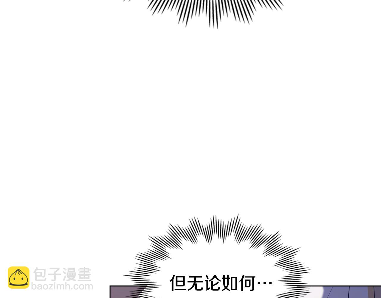 第4话 主动来投降168