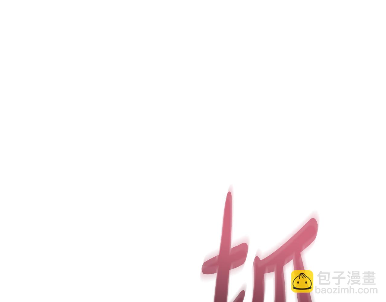 第4话 主动来投降17