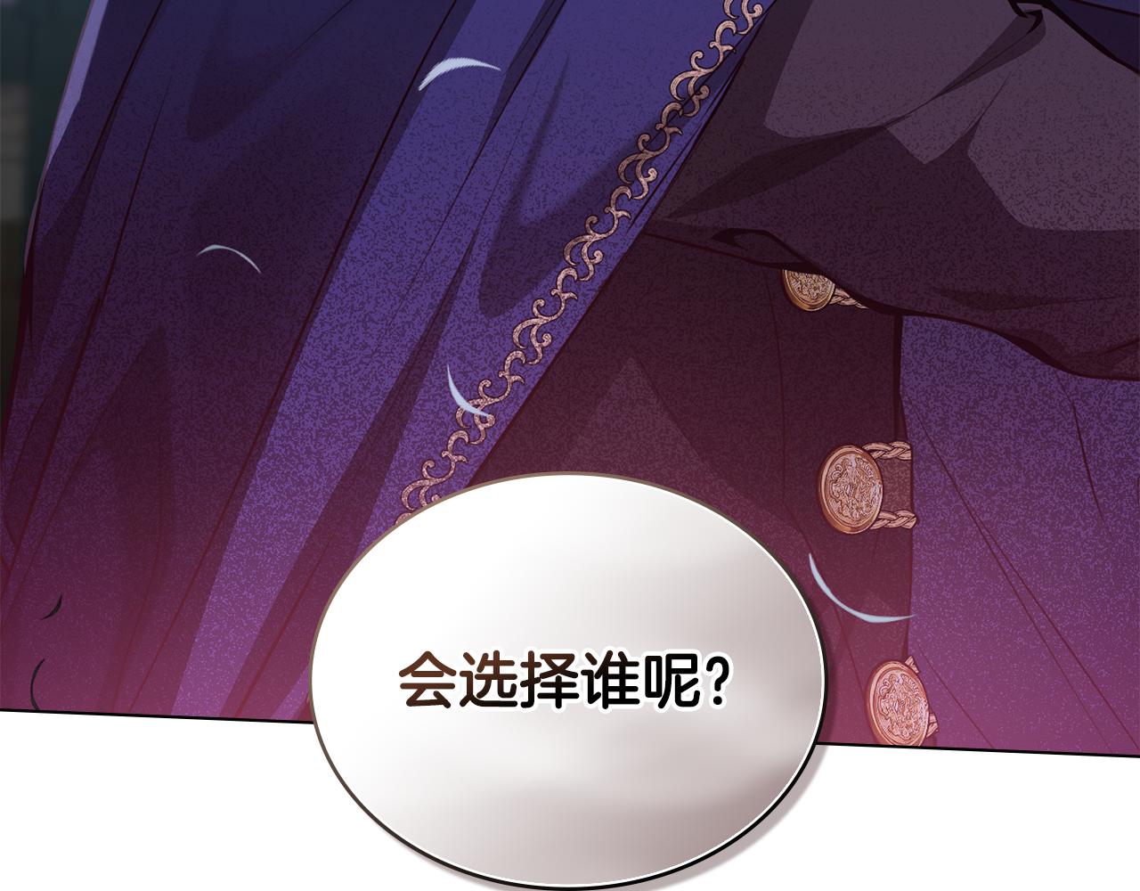 第4话 主动来投降181