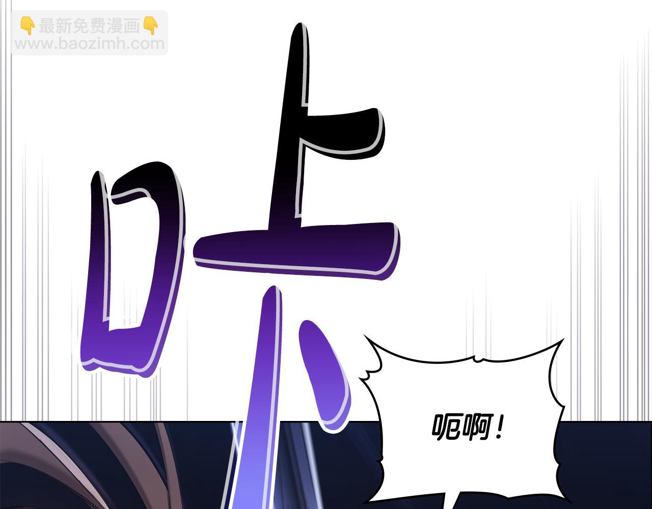 第4话 主动来投降192