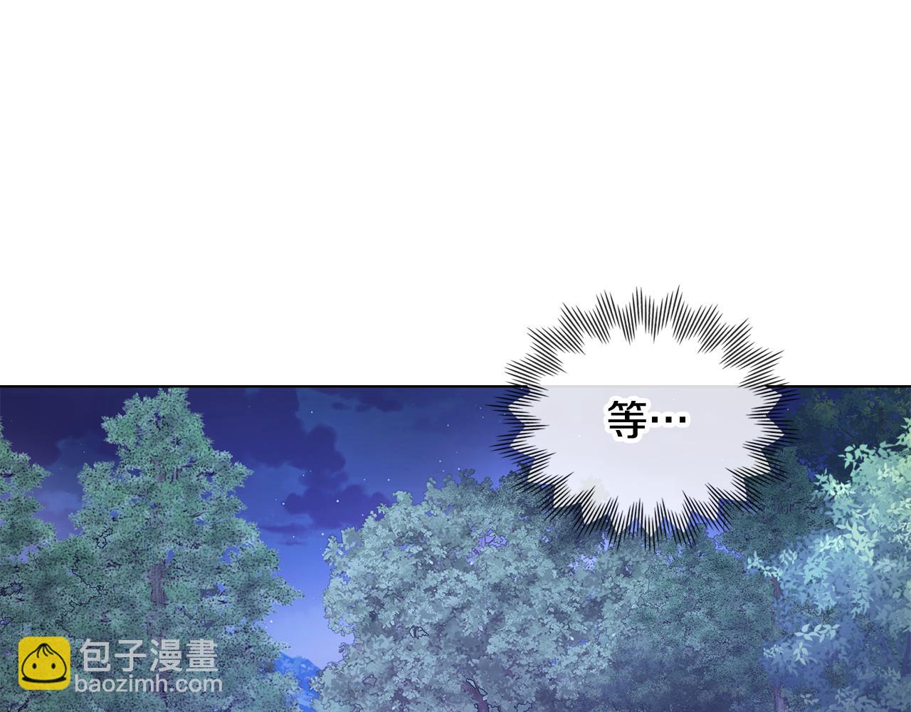 第4话 主动来投降31