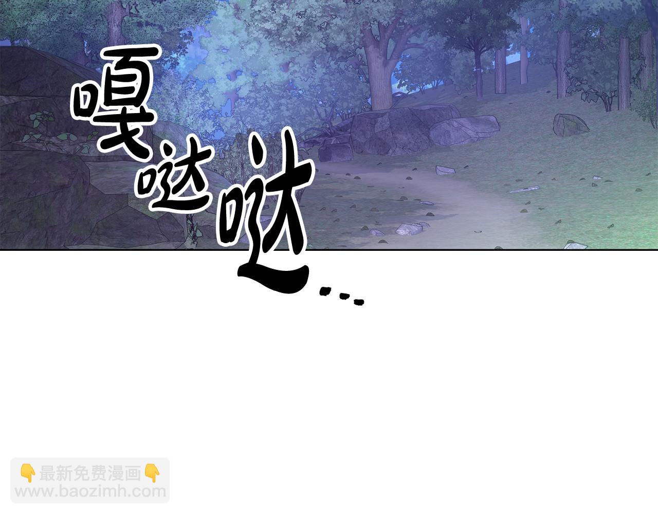 第4话 主动来投降32