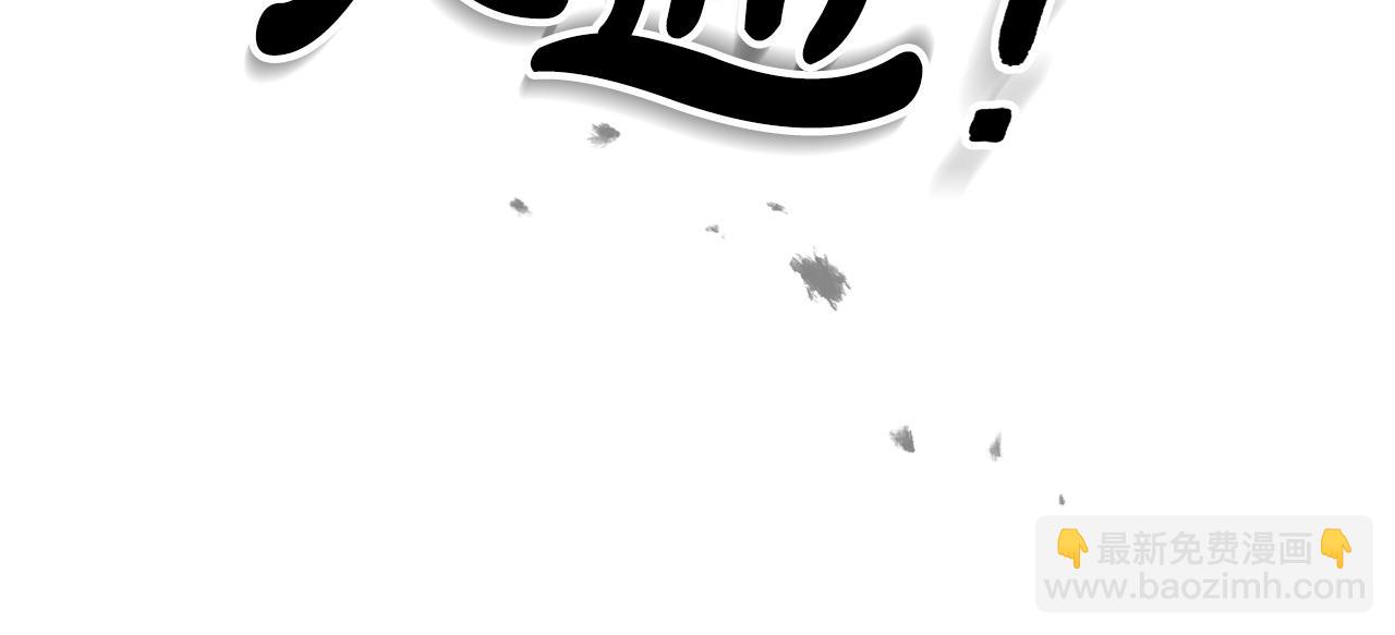第4话 主动来投降44