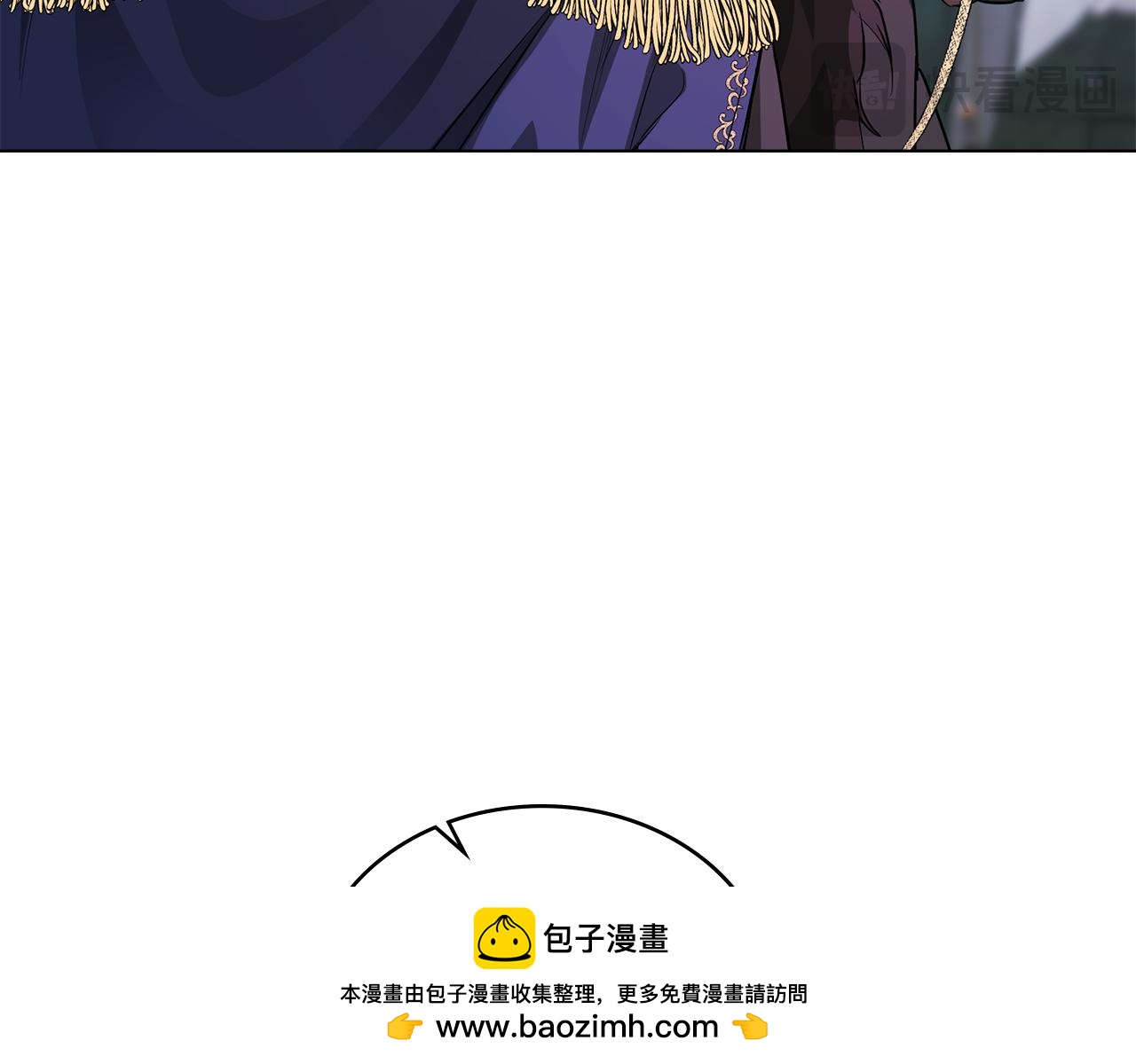 第4话 主动来投降49