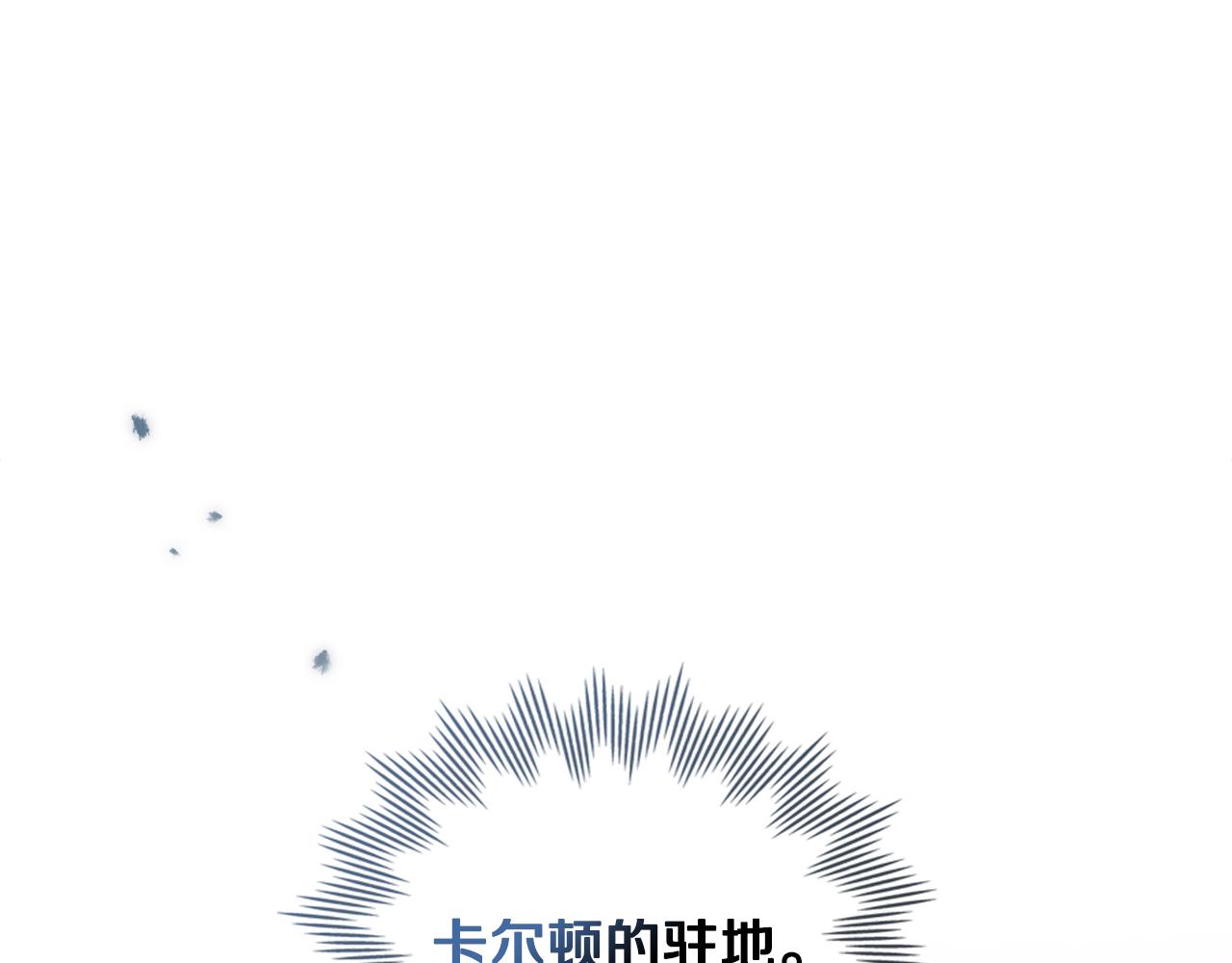 第4话 主动来投降60