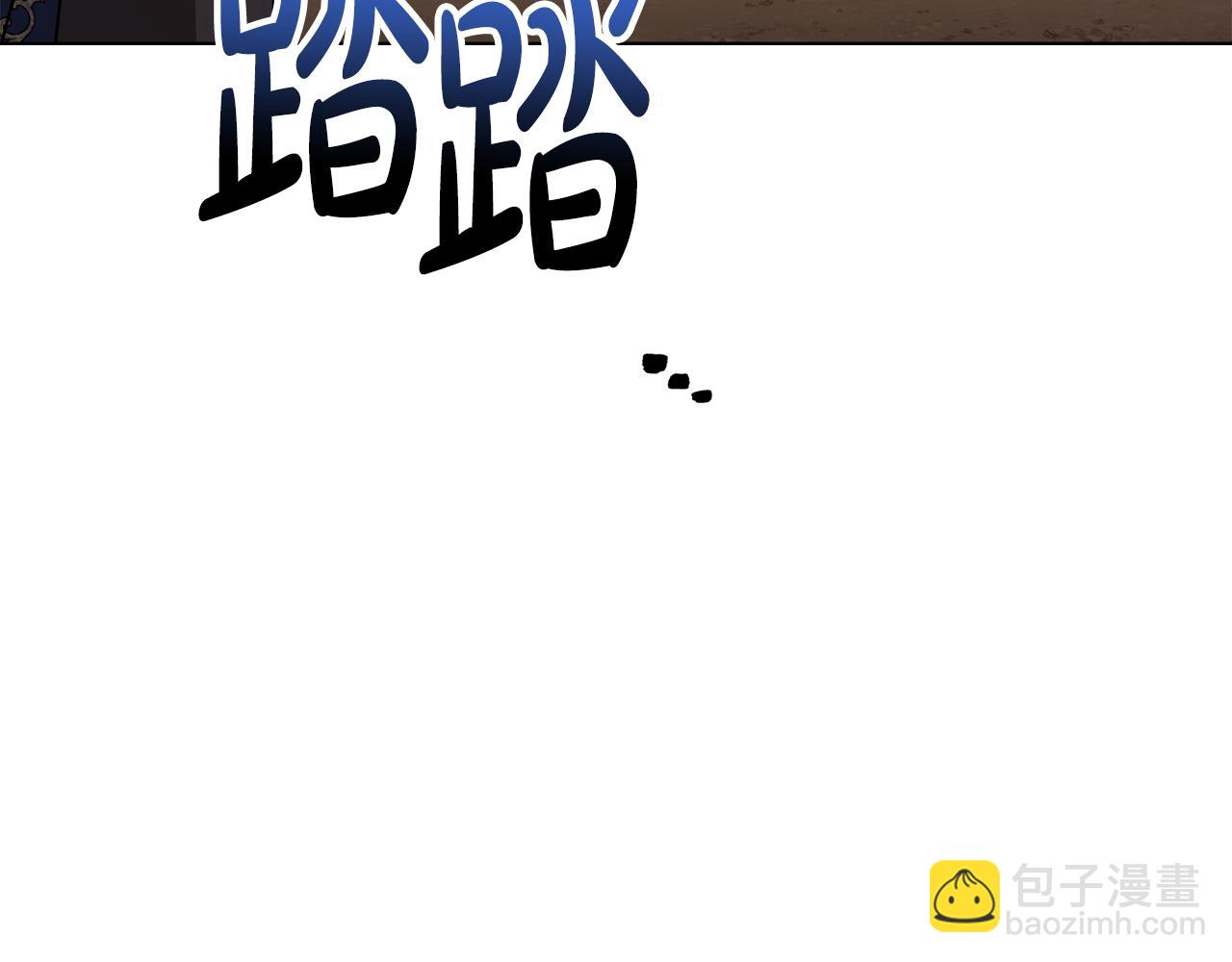 第4话 主动来投降74