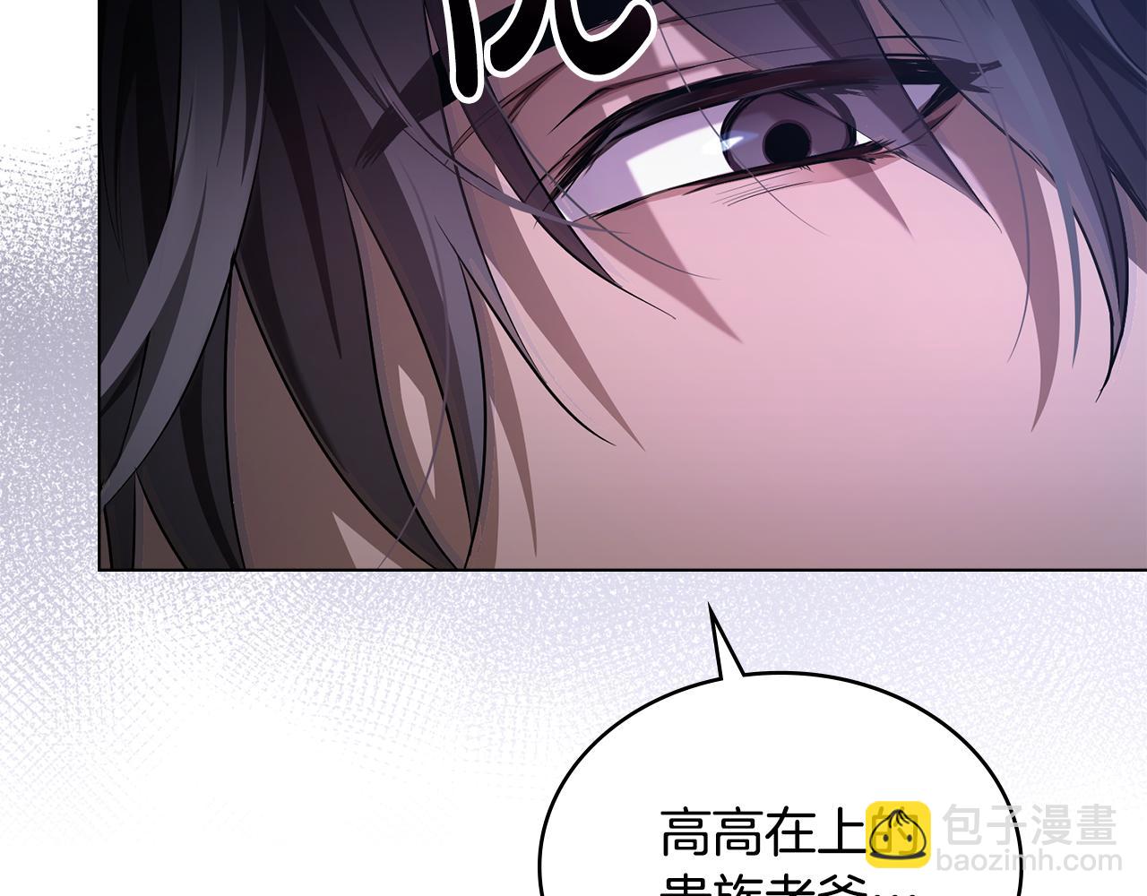 第4话 主动来投降8