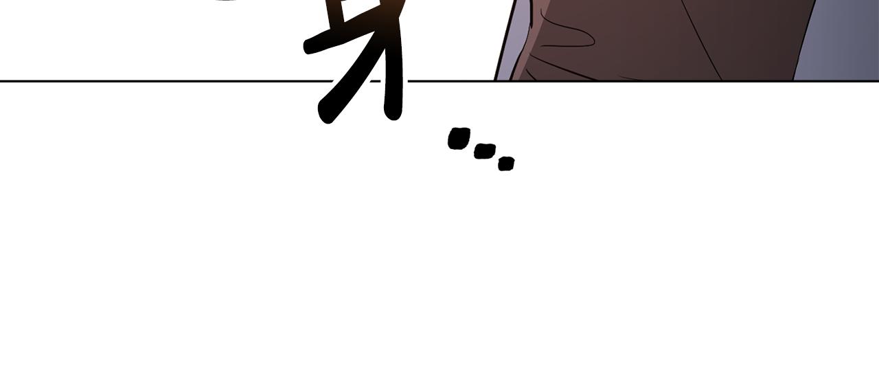 第4话 主动来投降82