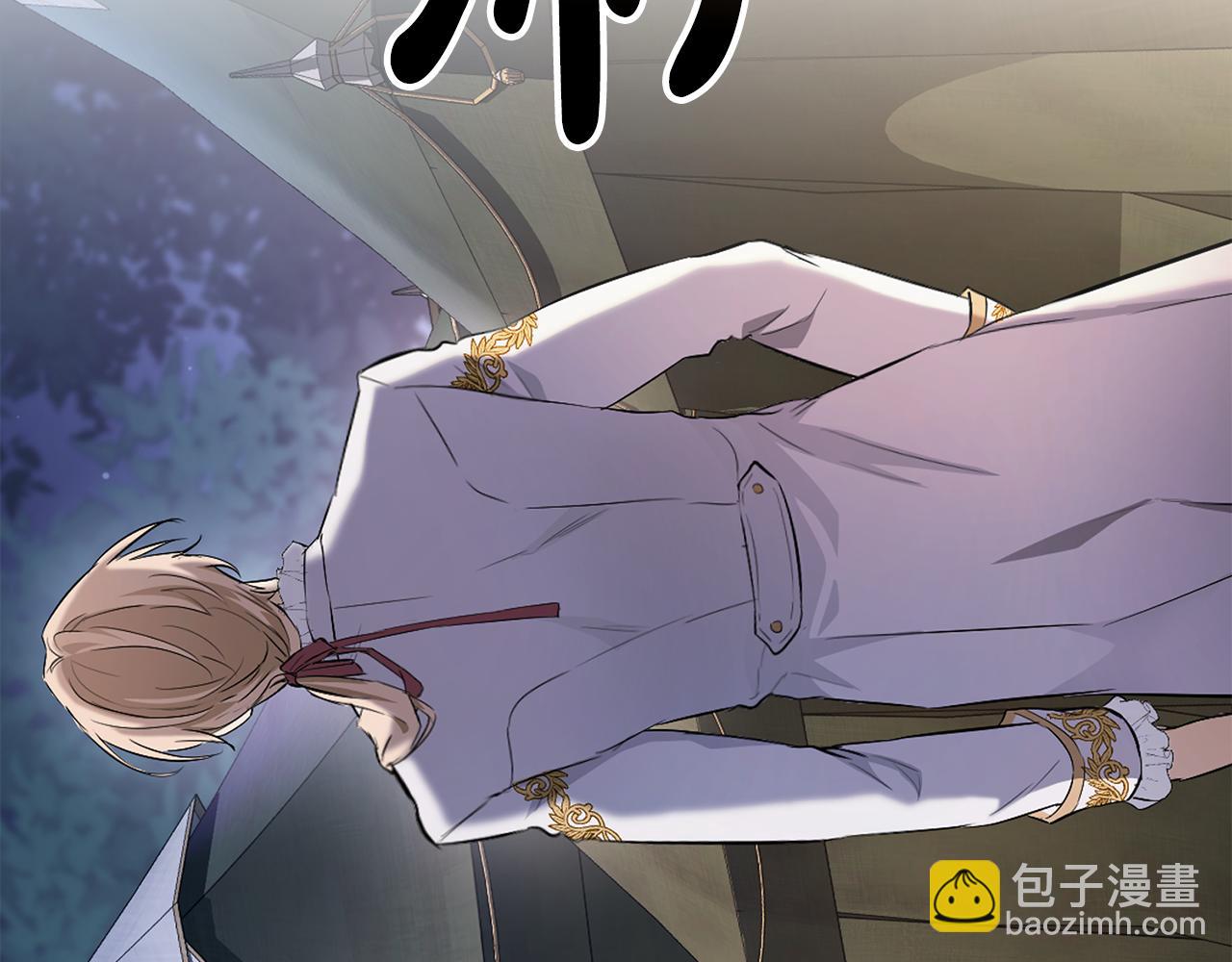 第4话 主动来投降85