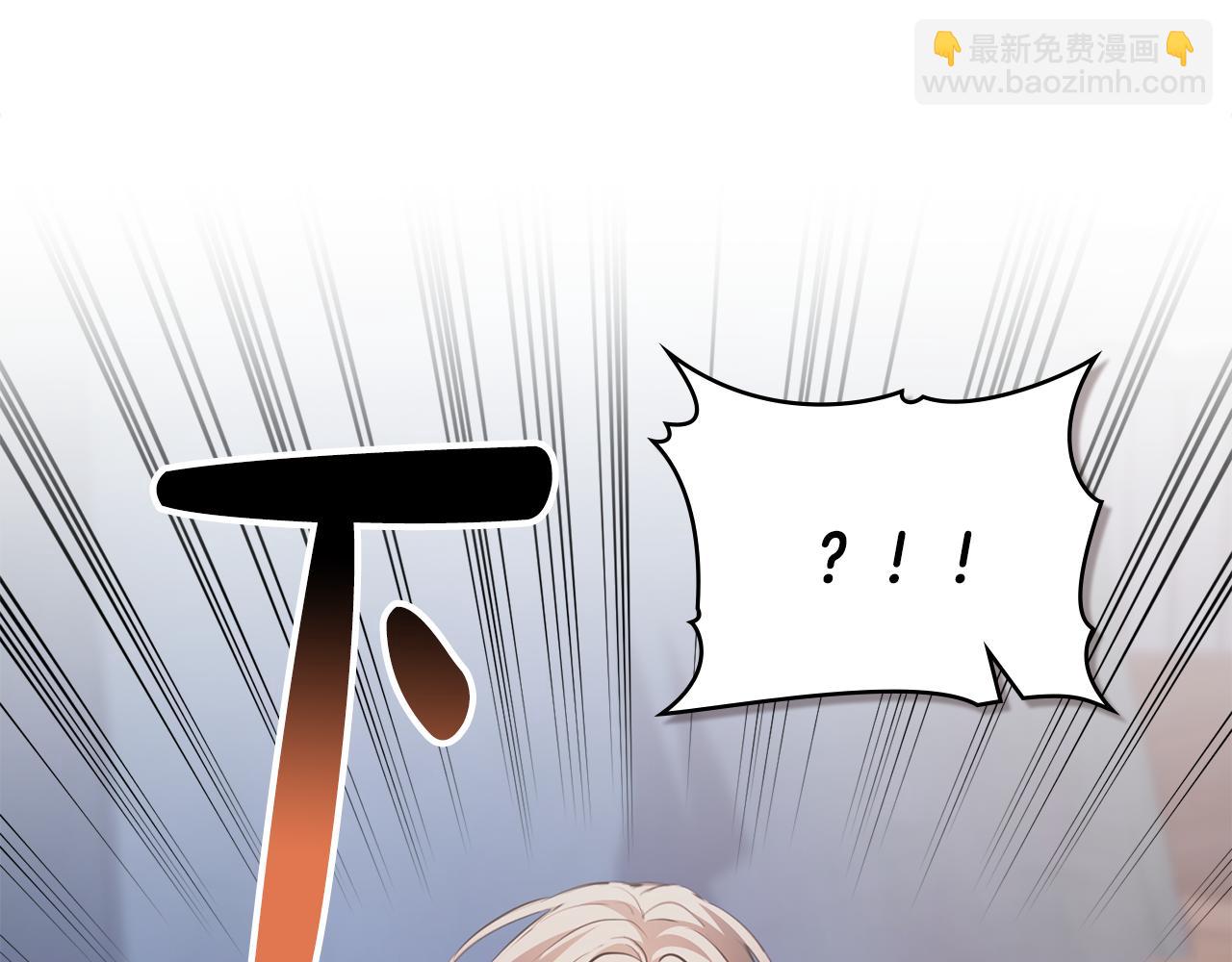 第4话 主动来投降94