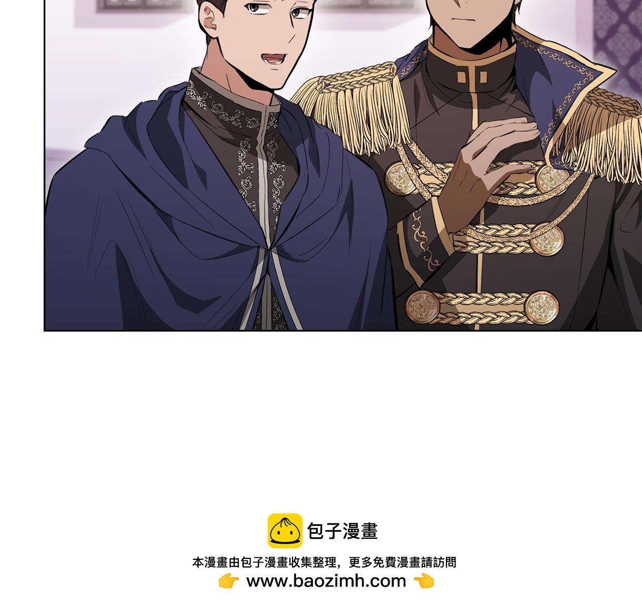 第5话 奇怪的家主103