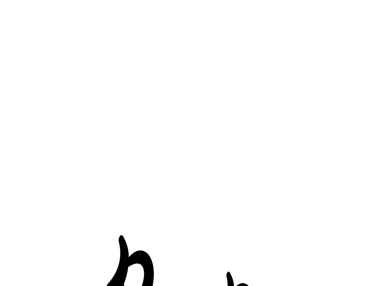 第5话 奇怪的家主25