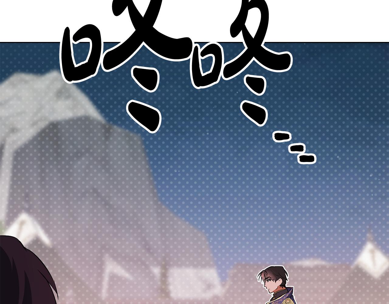 第5话 奇怪的家主26