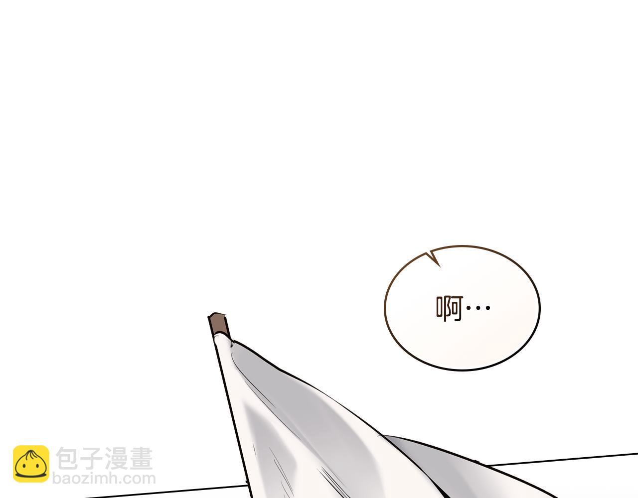 第5话 奇怪的家主29
