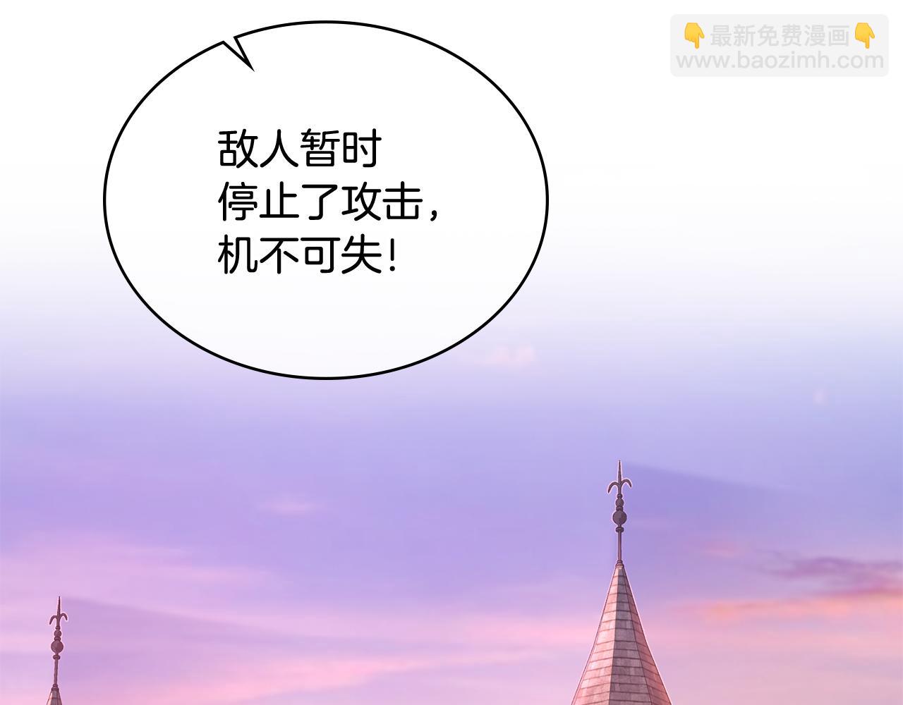 第5话 奇怪的家主41