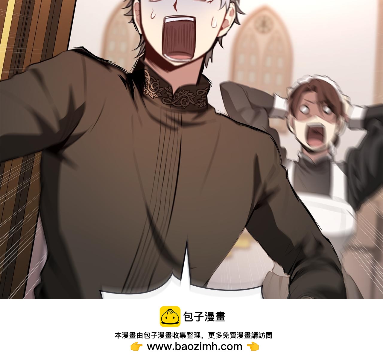 第5话 奇怪的家主53