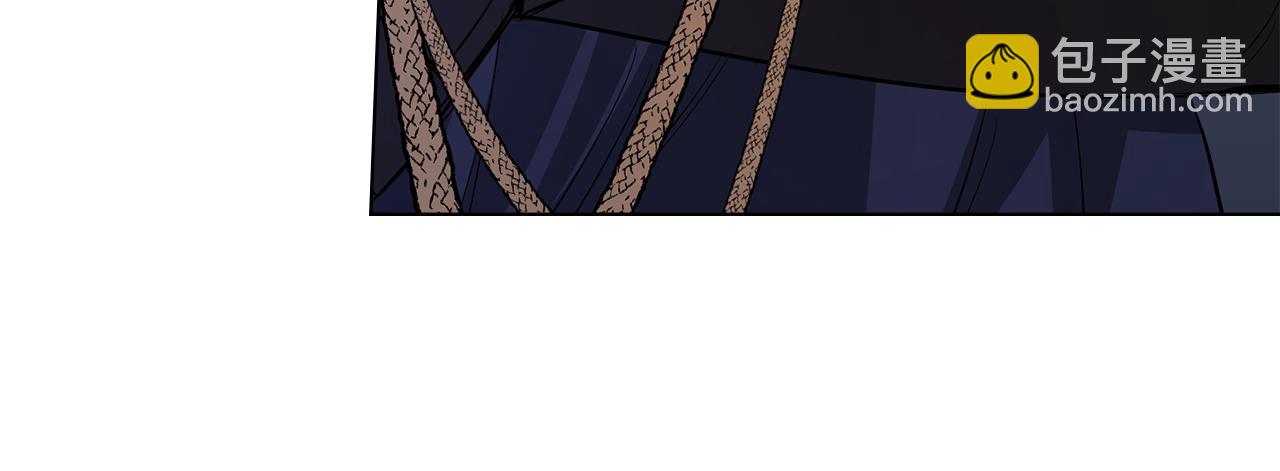 第5话 奇怪的家主7