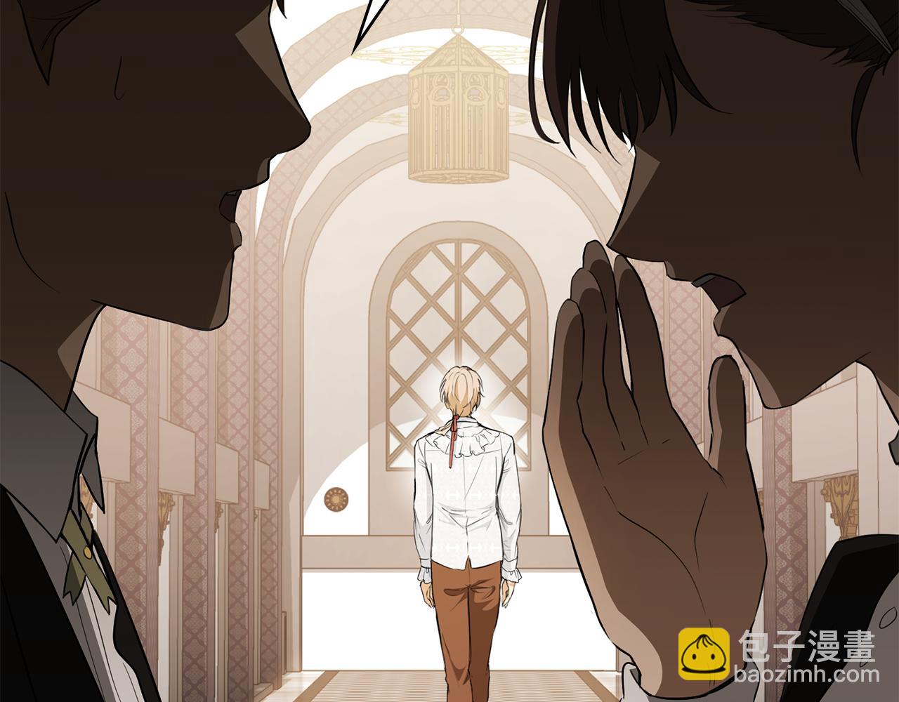 第7话 堂堂领主当佣人220