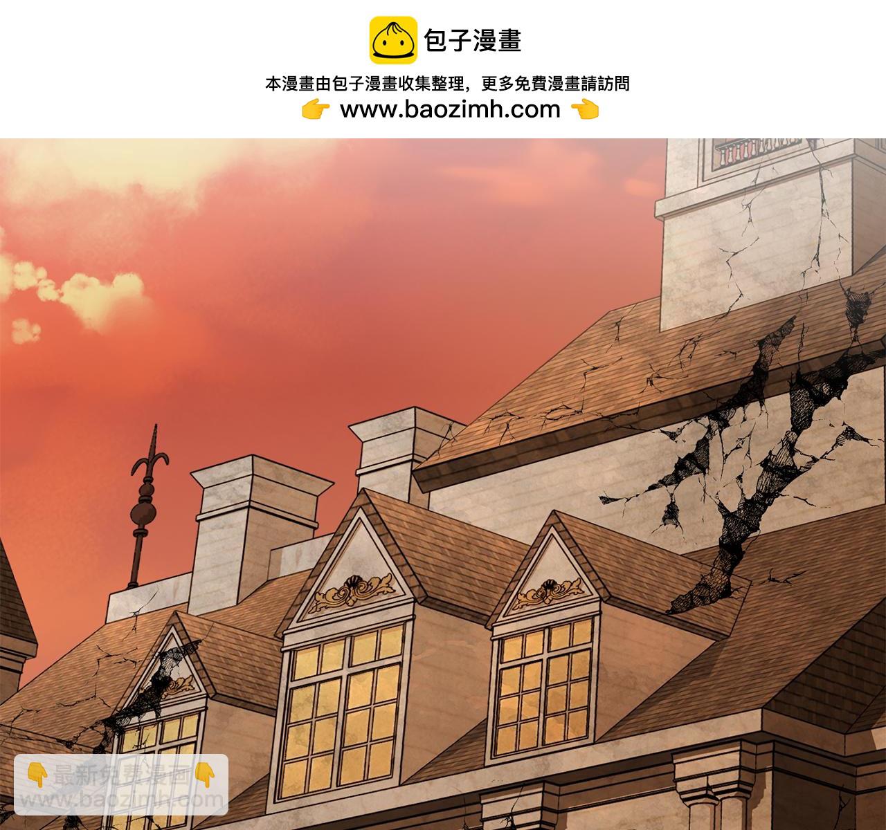 第8话 巧妙的蝗虫计1