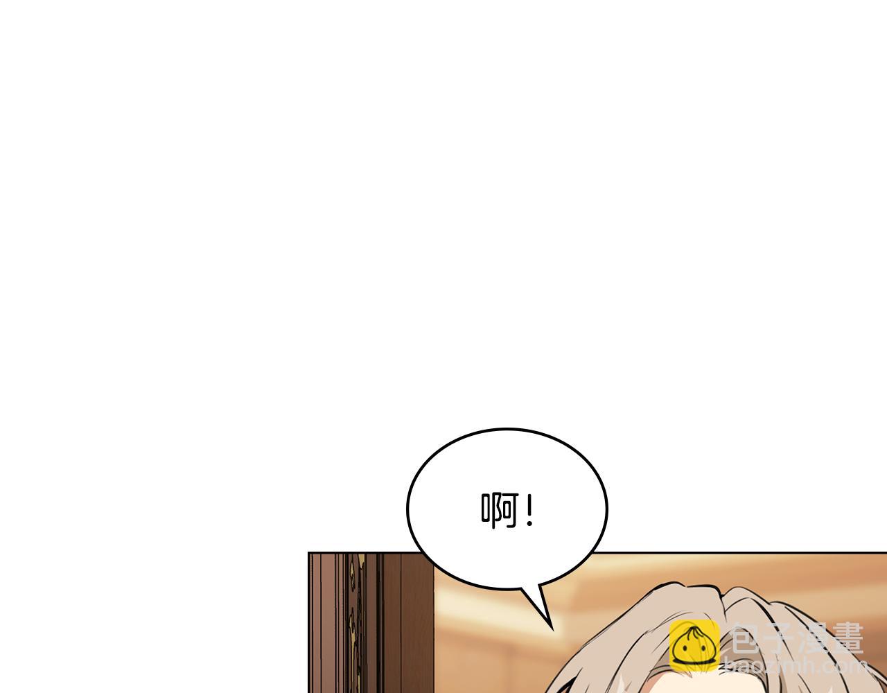 第8话 巧妙的蝗虫计100