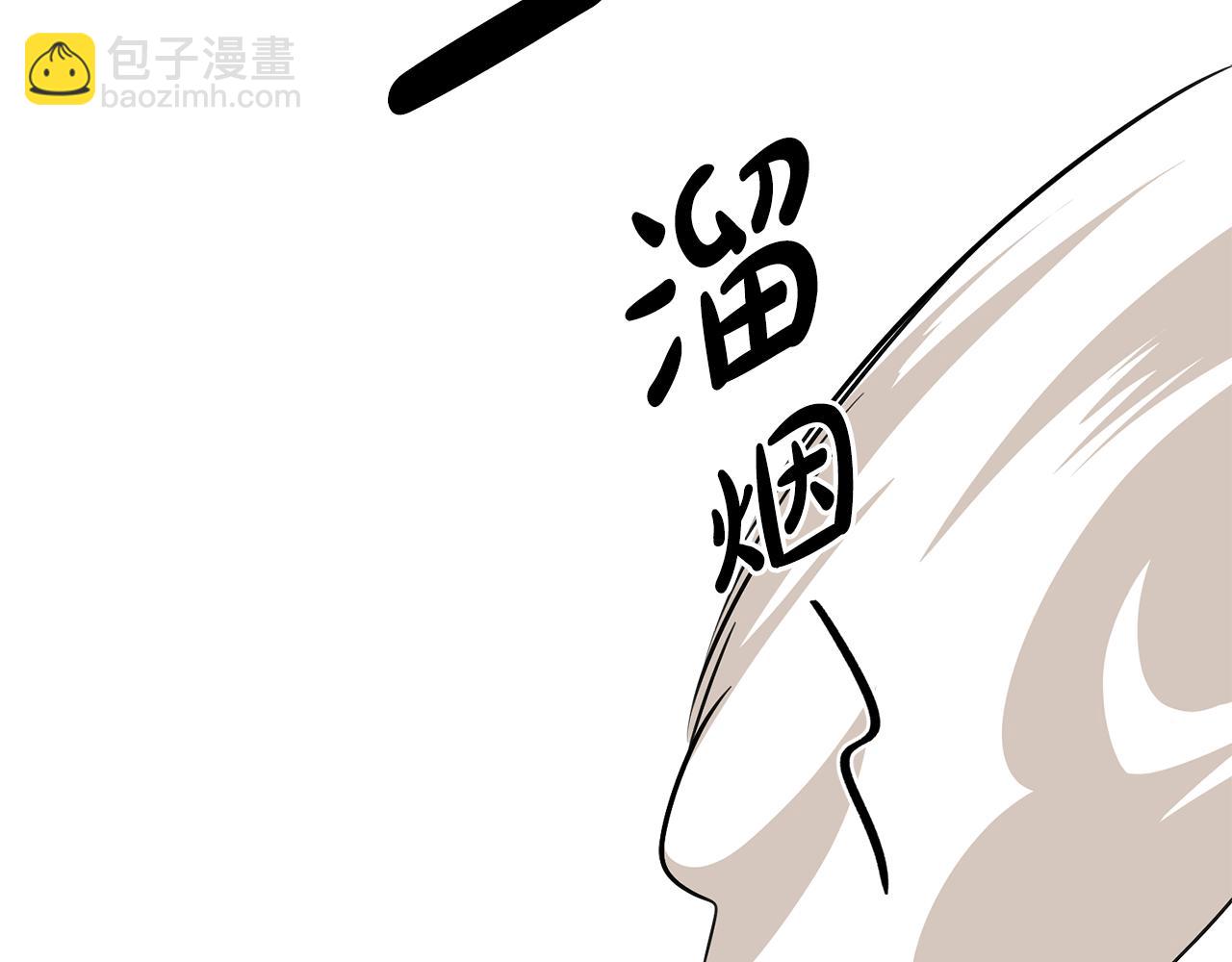 第8话 巧妙的蝗虫计113