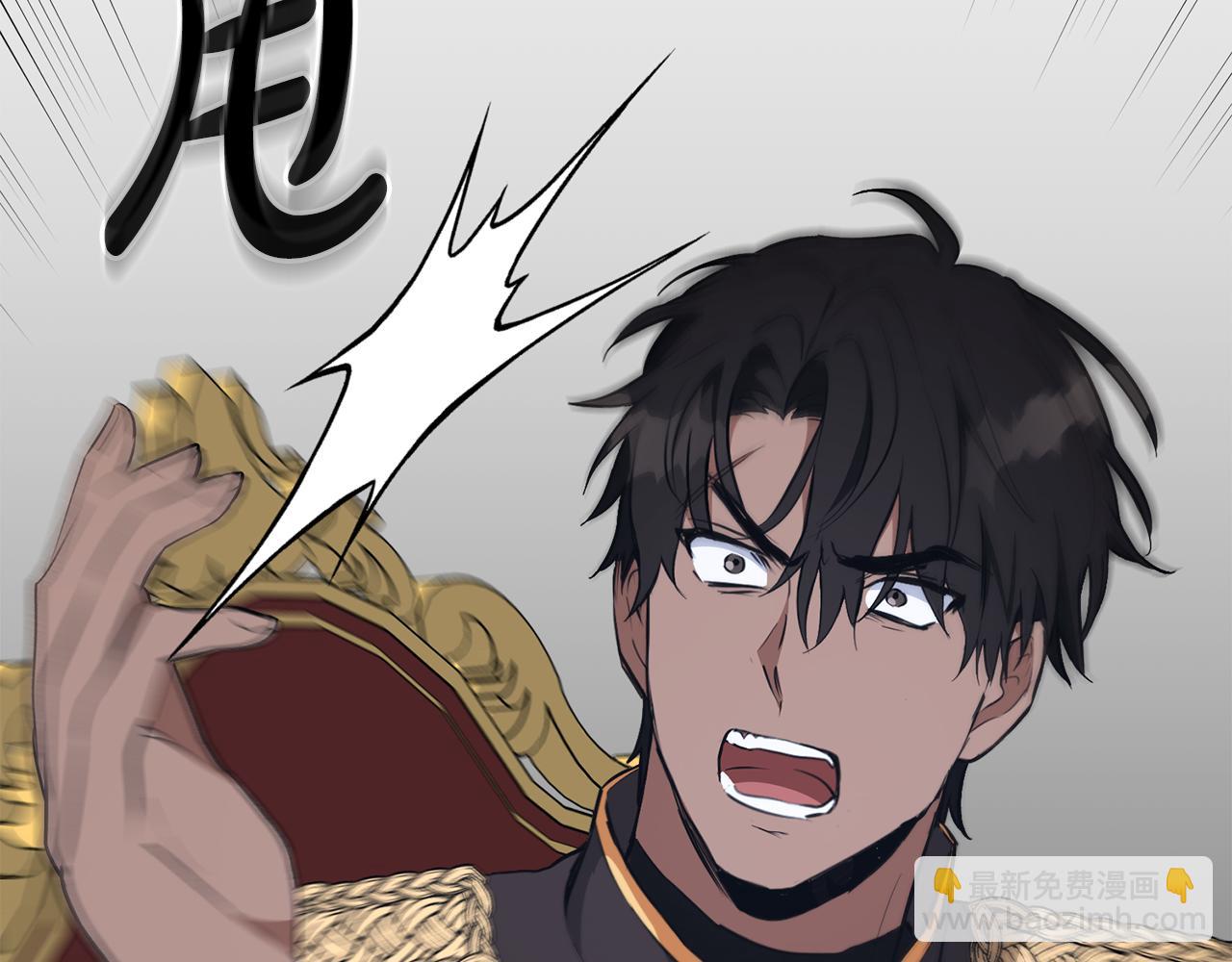 第8话 巧妙的蝗虫计191