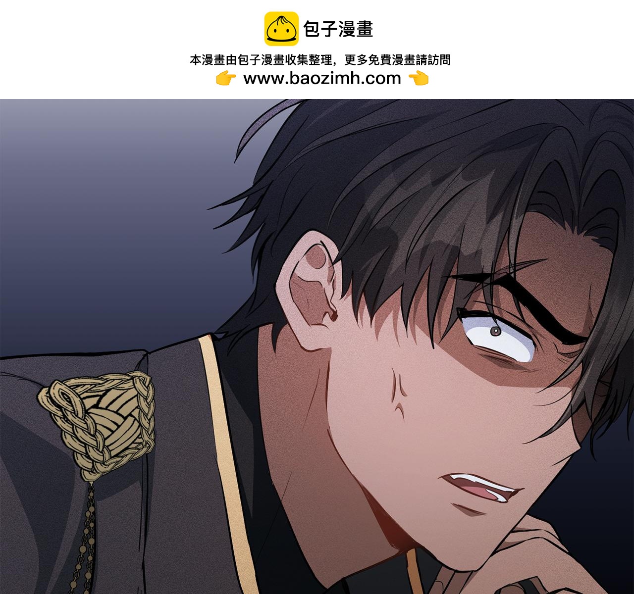 第9话 各领主纷纷归降1