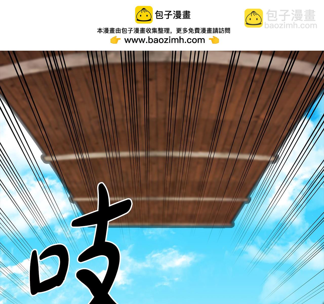 第9话 各领主纷纷归降108