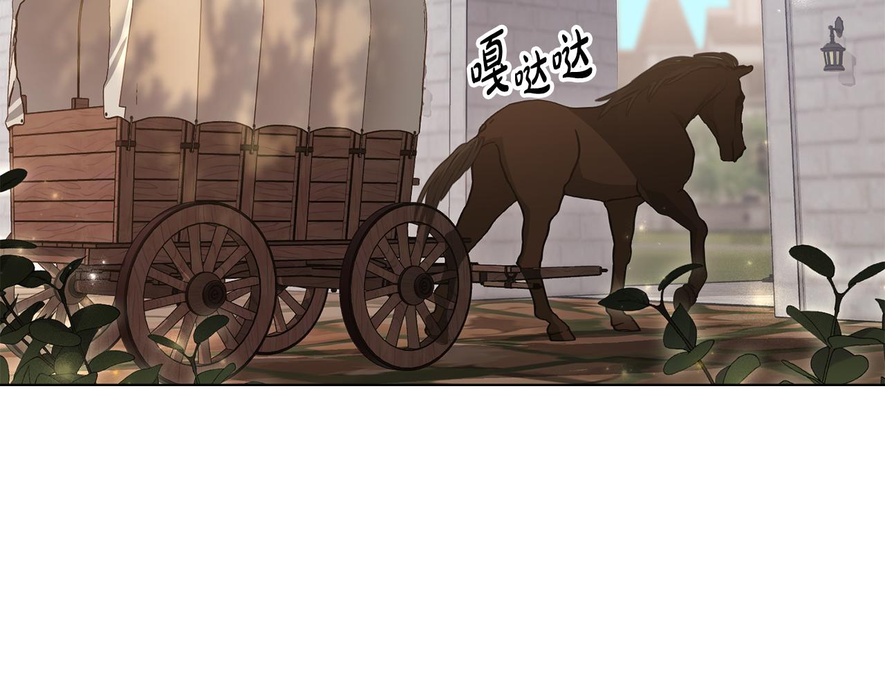 第9话 各领主纷纷归降115