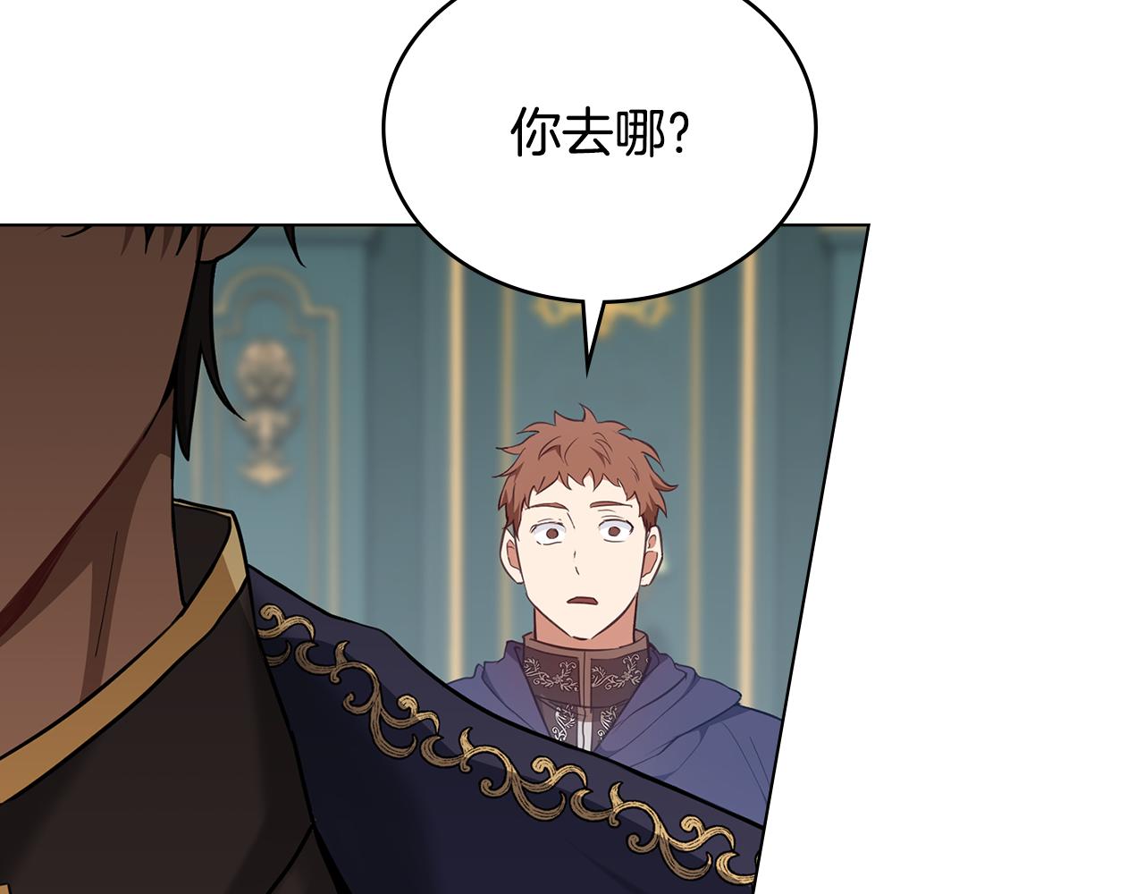 第9话 各领主纷纷归降129