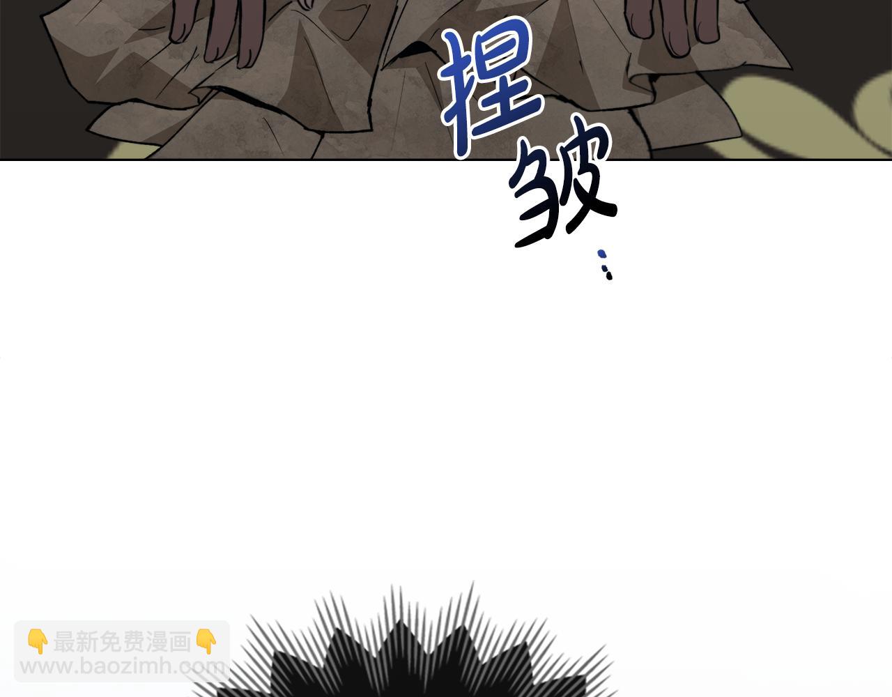 第9话 各领主纷纷归降19
