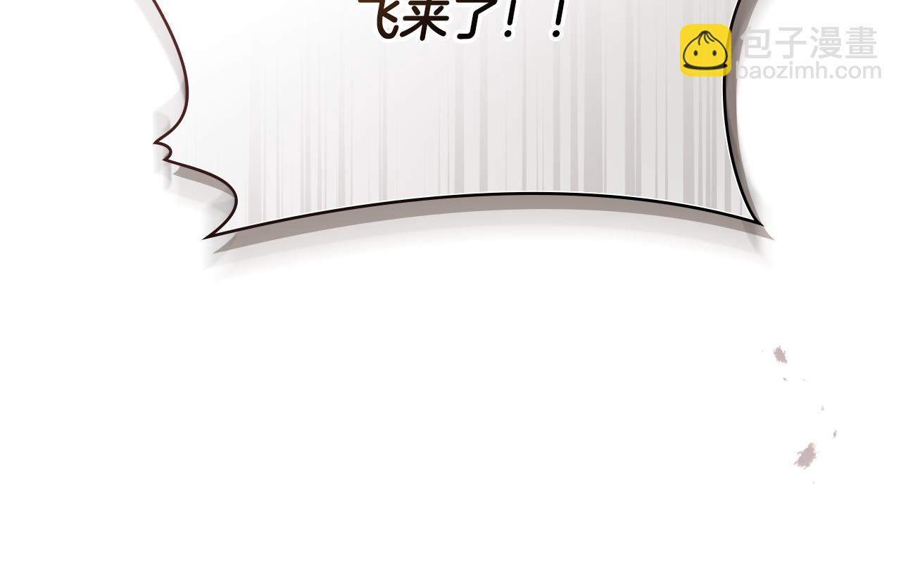 第9话 各领主纷纷归降214