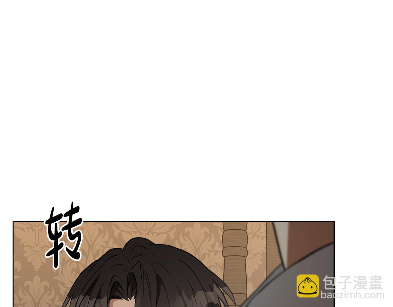 第9话 各领主纷纷归降218